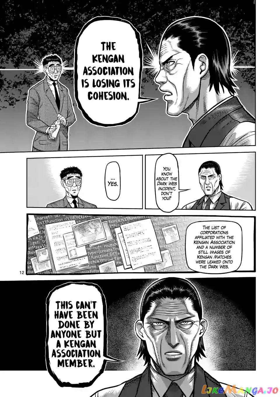 Kengan Omega Chapter 2 image 12